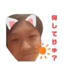 すな太郎スタンプ（個別スタンプ：7）