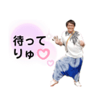 すな太郎スタンプ（個別スタンプ：8）