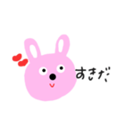 なんのひねりもないうさぎ（個別スタンプ：1）