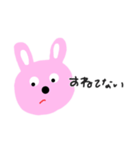 なんのひねりもないうさぎ（個別スタンプ：2）