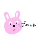 なんのひねりもないうさぎ（個別スタンプ：3）