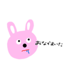 なんのひねりもないうさぎ（個別スタンプ：4）