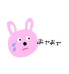 なんのひねりもないうさぎ（個別スタンプ：6）