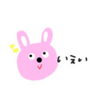 なんのひねりもないうさぎ（個別スタンプ：7）