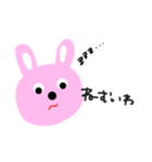 なんのひねりもないうさぎ（個別スタンプ：8）