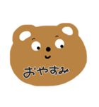 表情筋のかたいくま（個別スタンプ：2）