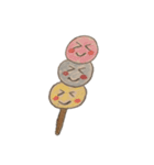 へんてこんこん（個別スタンプ：2）