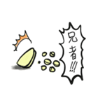 チーズ兄弟の日常スタンプ（個別スタンプ：6）