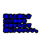 VR仮面リックのスタンプ（個別スタンプ：15）