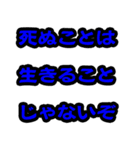 VR仮面リックのスタンプ（個別スタンプ：16）