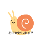 ∵simple faces∵（個別スタンプ：8）