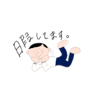 日常トークぽち2（個別スタンプ：1）