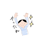 日常トークぽち2（個別スタンプ：2）