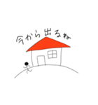 日常トークぽち2（個別スタンプ：4）