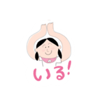 日常トークぽち2（個別スタンプ：5）