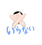日常トークぽち2（個別スタンプ：6）