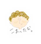 日常トークぽち2（個別スタンプ：7）