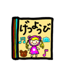 学校シリーズ（個別スタンプ：10）