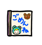 学校シリーズ（個別スタンプ：22）