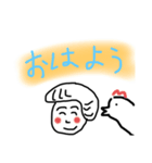 リーゼント小僧 1（個別スタンプ：1）