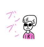 リーゼント小僧 1（個別スタンプ：3）