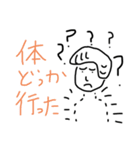 リーゼント小僧 1（個別スタンプ：6）