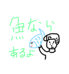 リーゼント小僧 1（個別スタンプ：7）