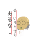 研究者さんスタンプα（個別スタンプ：5）