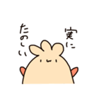 餅巾着くんのスタンプ（個別スタンプ：2）