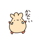 餅巾着くんのスタンプ（個別スタンプ：3）
