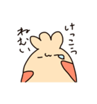 餅巾着くんのスタンプ（個別スタンプ：6）