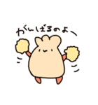 餅巾着くんのスタンプ（個別スタンプ：7）