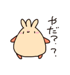 餅巾着くんのスタンプ（個別スタンプ：9）