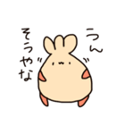 餅巾着くんのスタンプ（個別スタンプ：16）