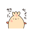 餅巾着くんのスタンプ（個別スタンプ：22）