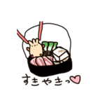 餅巾着くんのスタンプ（個別スタンプ：26）