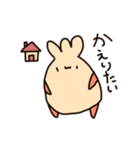 餅巾着くんのスタンプ（個別スタンプ：29）
