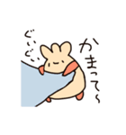 餅巾着くんのスタンプ（個別スタンプ：32）