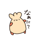 餅巾着くんのスタンプ（個別スタンプ：33）