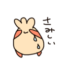 餅巾着くんのスタンプ（個別スタンプ：35）