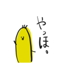 ゆるひよこ。（個別スタンプ：4）