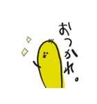 ゆるひよこ。（個別スタンプ：5）