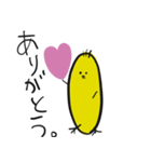ゆるひよこ。（個別スタンプ：6）