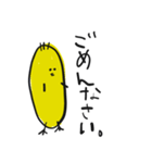 ゆるひよこ。（個別スタンプ：7）
