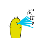 ゆるひよこ。（個別スタンプ：30）