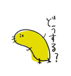 ゆるひよこ。（個別スタンプ：31）