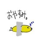 ゆるひよこ。（個別スタンプ：32）