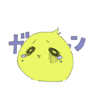 かわいいひよこ？「ぴよこスタンプ」（個別スタンプ：2）