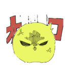 かわいいひよこ？「ぴよこスタンプ」（個別スタンプ：4）