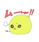 かわいいひよこ？「ぴよこスタンプ」（個別スタンプ：6）